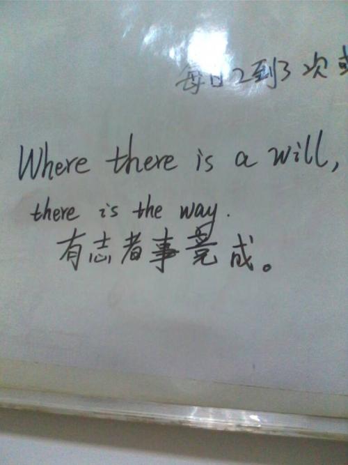 英语短句清新而鼓舞人心