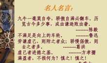 关于风儿的比喻句