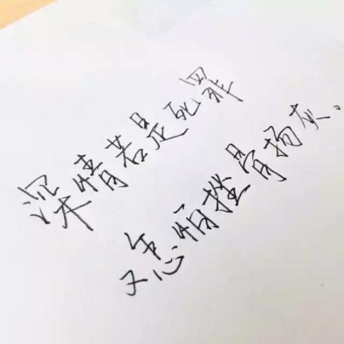 谈论简单明了的爱情