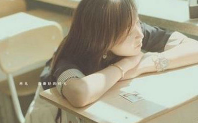 爱是两个人是一回事，我不喜欢你怀疑