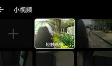 微信朋友圈加油的说说大全