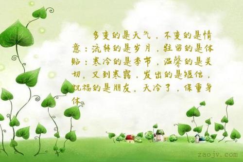 关于时间的寓言