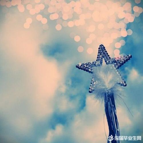 励志词简短而霸气