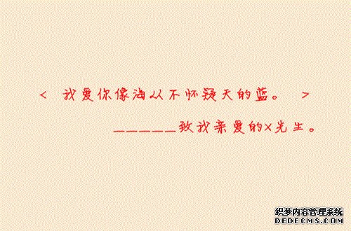 表达家庭之爱的诗