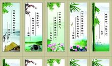 形容丰收的谚语