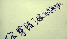 让自己幸福的句子