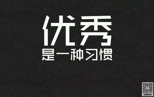 肯定的简短句子