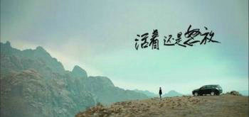 人生感悟的图画和句子4