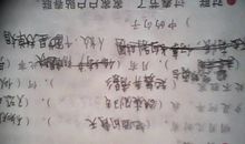 描写人物心理的词语