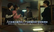 四重奏经典台词