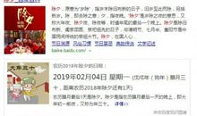 朋友圈写说说大全