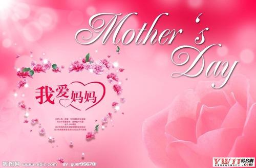 英文贺卡毕业问候