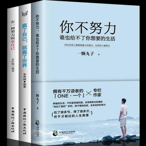 冷静下来后怎么说