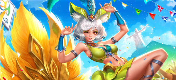 王者荣耀大吉线