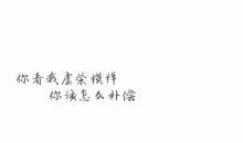 自己给自己幸福句子