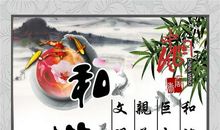 描写尊严的格言警句