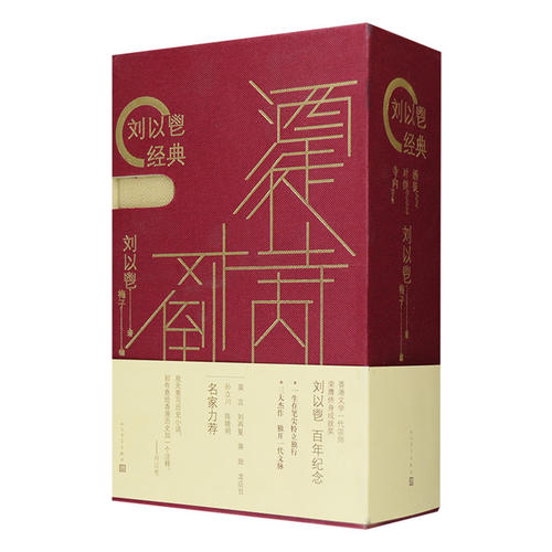 酗酒者的经典名言