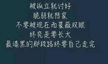 有文采的比喻句