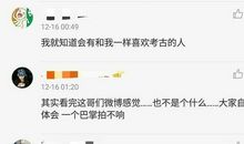 描写暧昧的句子