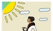 描写天气晴朗的成语