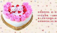 给新朋友的祝福语