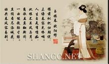 表达思念的著名诗句