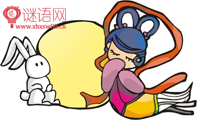 英语谚语夫妻感情