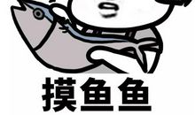 2019年最搞笑语录