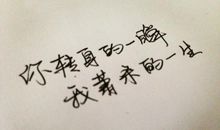 回忆往事的伤感句子