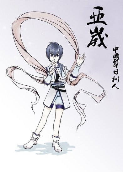 关于传统节日的谚语