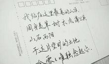 简单爱情文艺句子说说心情