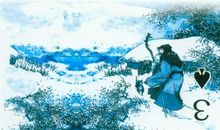 关于秋的诗句古诗词