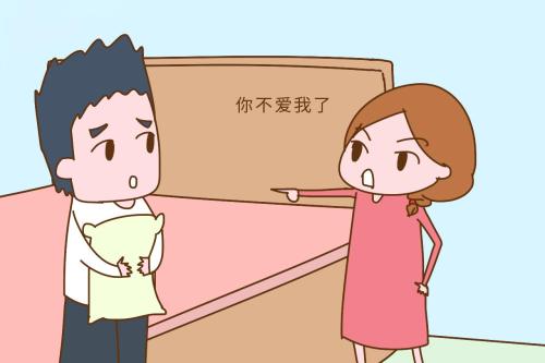 好朋友离婚安慰词