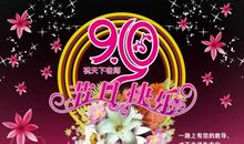 兄弟祝福语大全集