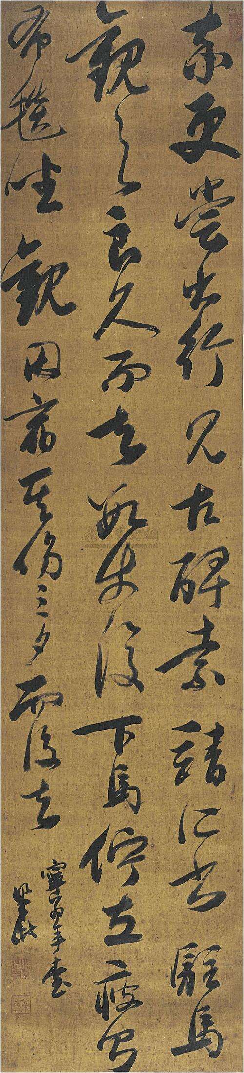 中国古代毕业愿望