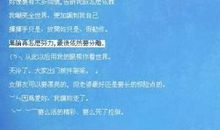 2019个性签名搞笑