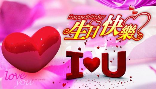 女儿上大学的祝福