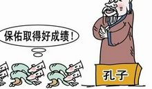 有关英语的谚语