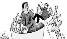 水涨船高歇后语