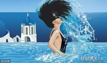 2019超拽个性说说