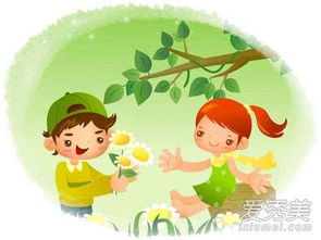 孩子们上大学的祝福