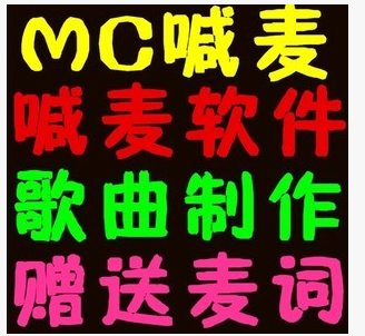 喊小麦表白白小麦的话