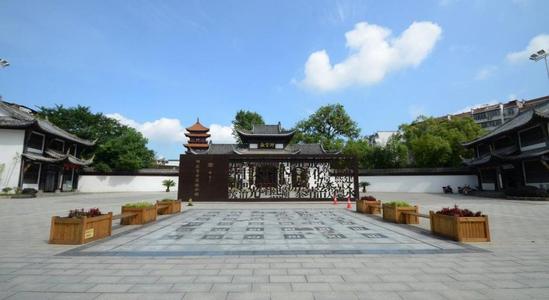 景德镇宣传口号