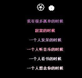 漫长的英语口语与翻译的悲伤