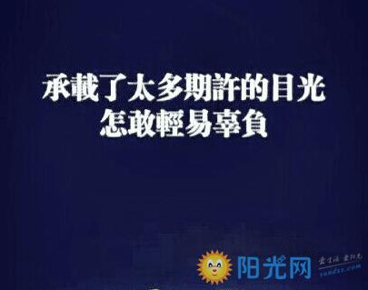 哲学爱情失望句子谈论情绪短语