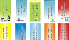 公司团结销售口号大全