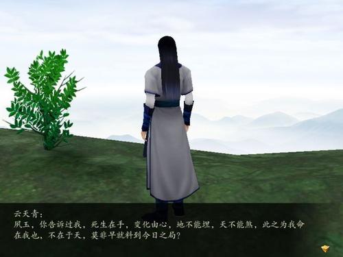 关于背部的漂亮句子