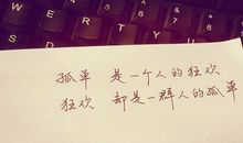 表示想念一个人的句子