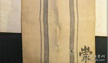 孔夫子的褡裢歇后语