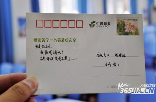 毕业留言,小清新英语